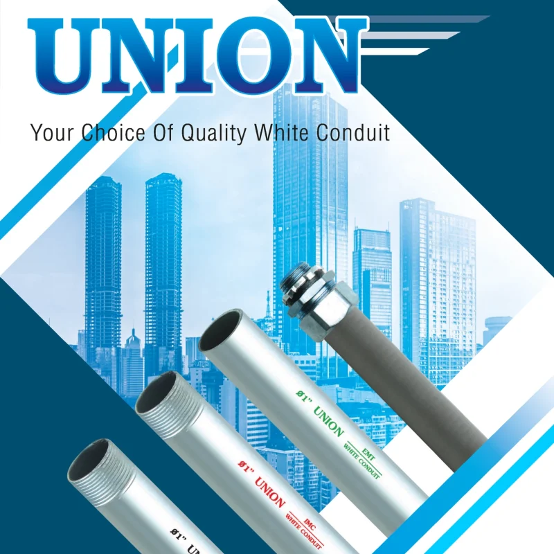 ท่อเหล็กร้อยสายไฟและท่ออ่อน UNION (UNION White Conduit)