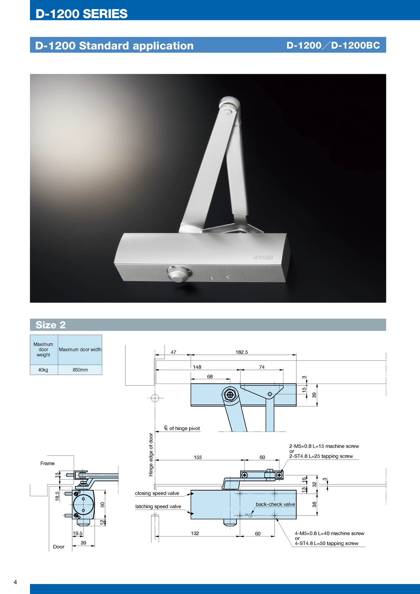 โช๊คอัพประตู RYOBI รุ่น D-1200 SERIES (Overhead Door Closer) - Image 4