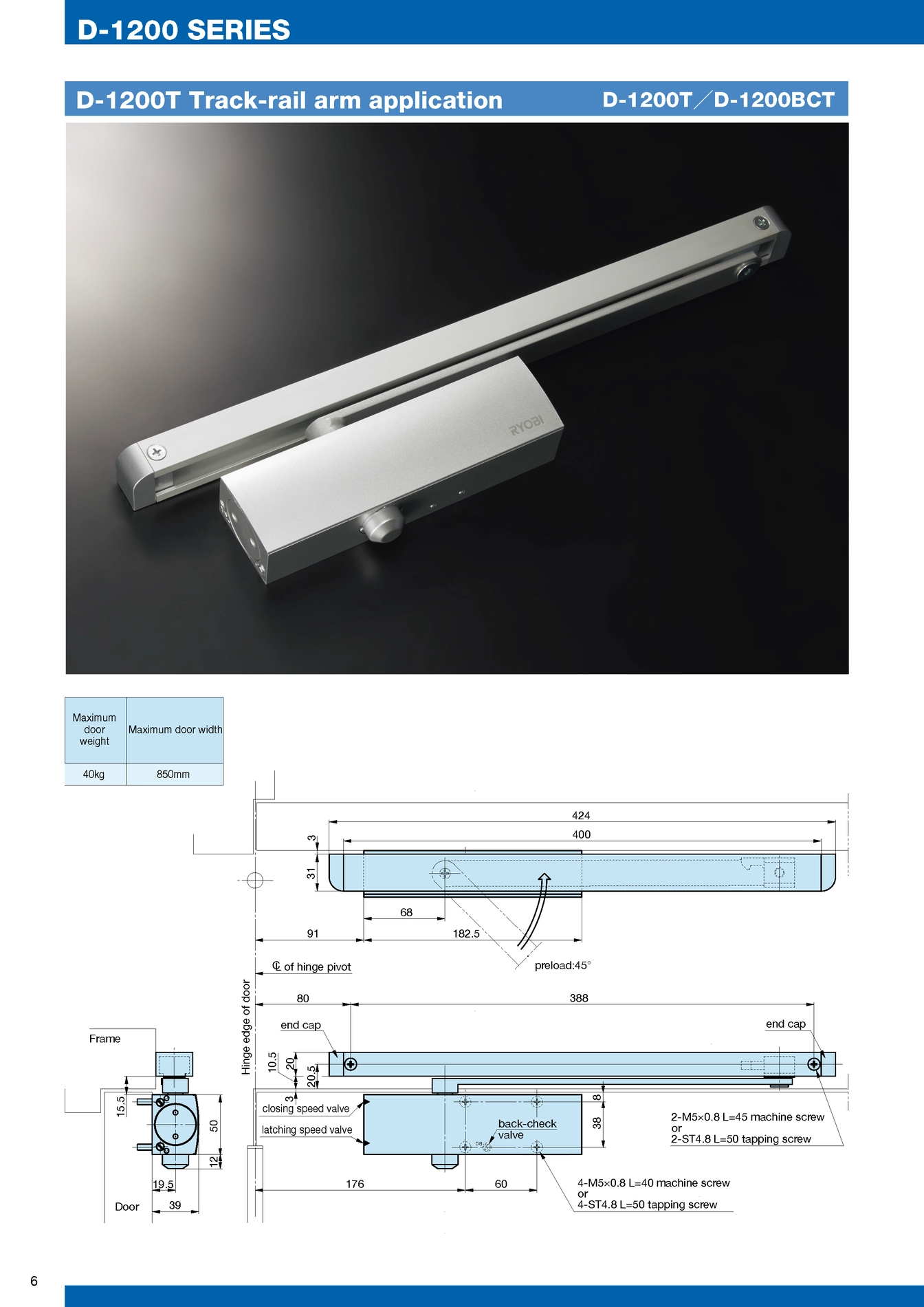 โช๊คอัพประตู RYOBI รุ่น D-1200 SERIES (Overhead Door Closer) - Image 6