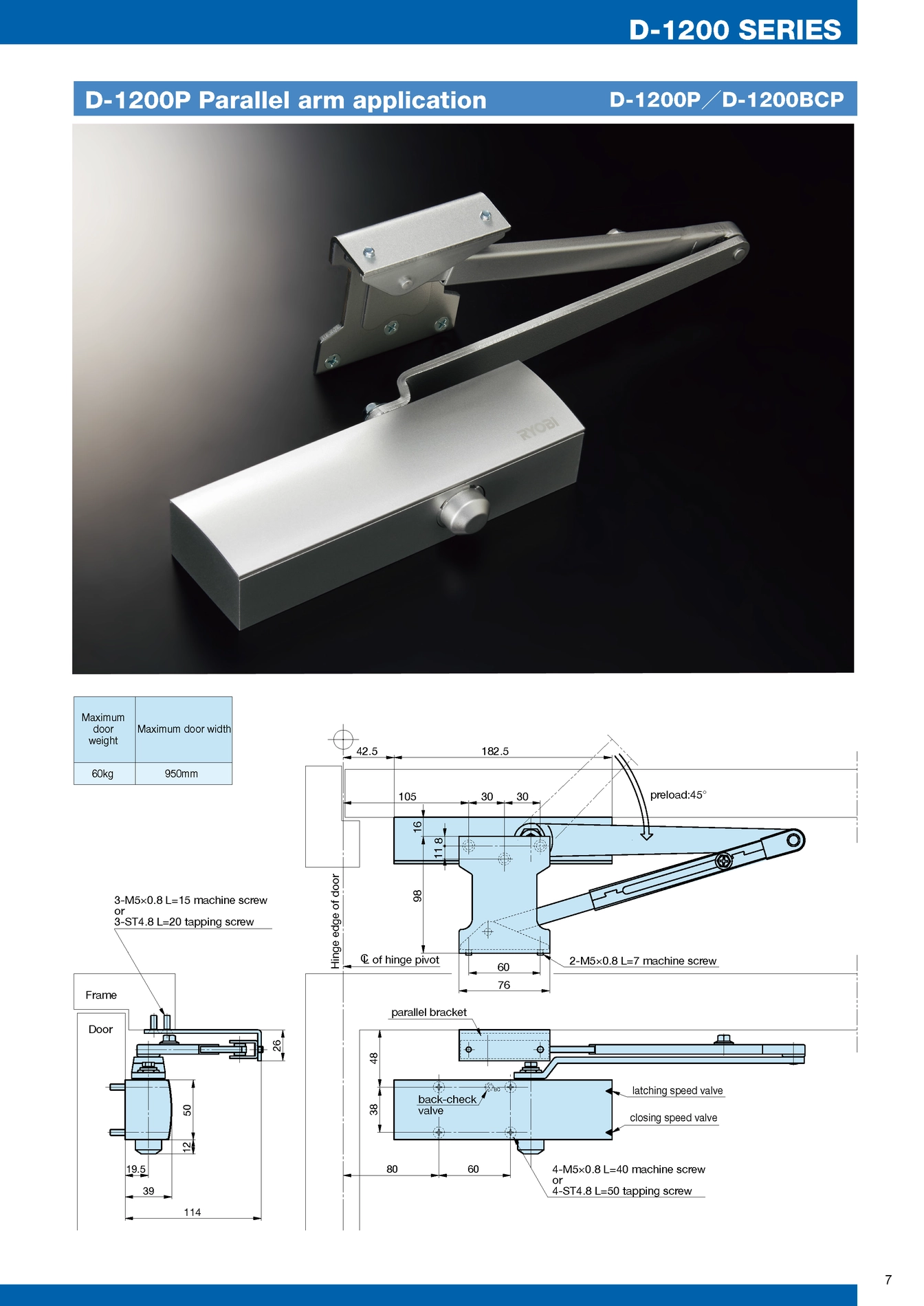 โช๊คอัพประตู RYOBI รุ่น D-1200 SERIES (Overhead Door Closer) - Image 7