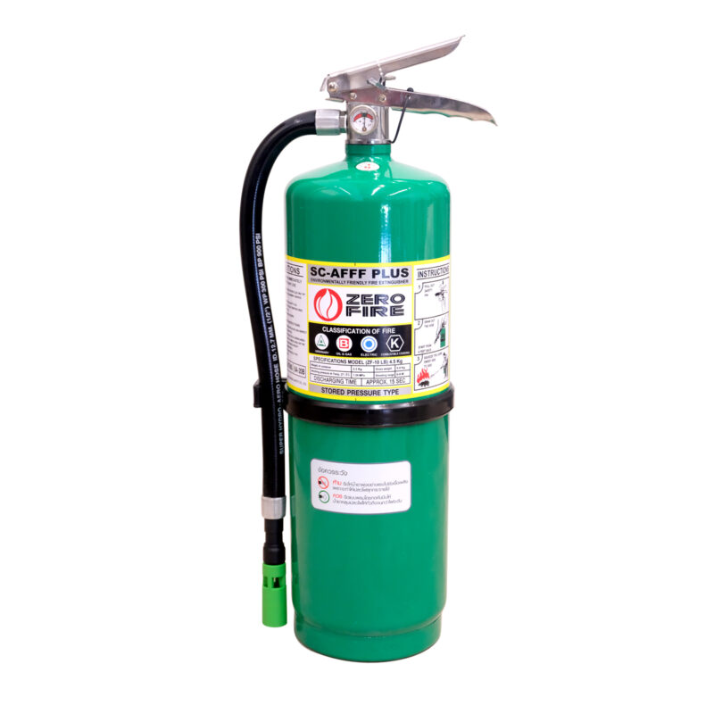 Fire Exthinguisher SCAFFF+ (Zero Fire)